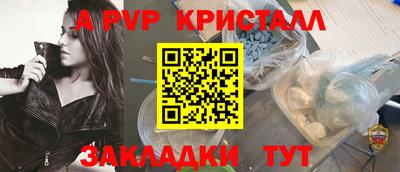 кокаин премиум Дубна