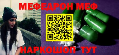 кокаин премиум Дубна