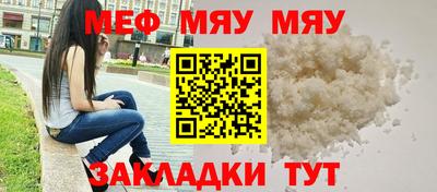 каннабис Донецк