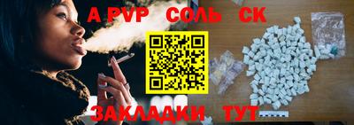 кокаин премиум Дубна