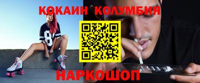 а пвп мука Донской