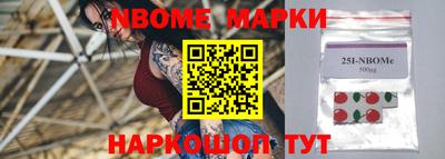 а пвп мука Донской