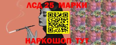 а пвп мука Донской