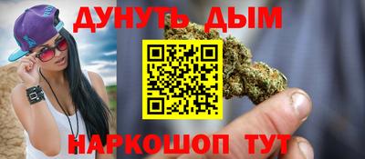 а пвп мука Донской