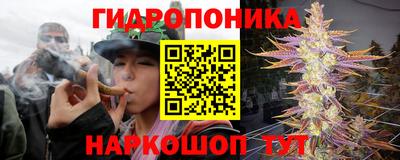 а пвп мука Донской