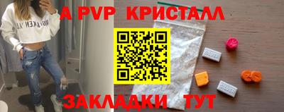 кокаин премиум Дубна