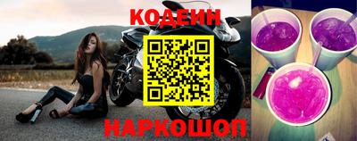 каннабис Донецк