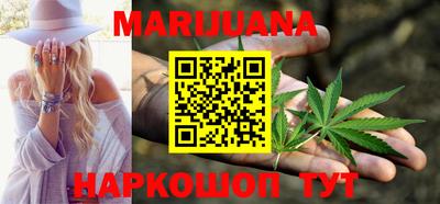 кокаин премиум Дубна