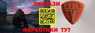 кокаин премиум Дубна