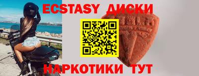 а пвп мука Донской