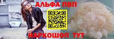 кокаин премиум Дубна