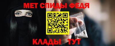 кокаин премиум Дубна
