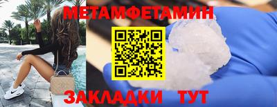 кокаин премиум Дубна