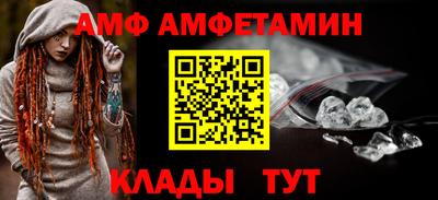 а пвп мука Донской