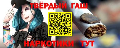 а пвп мука Донской