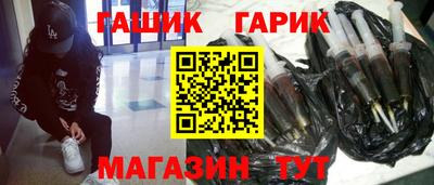 кокаин премиум Дубна