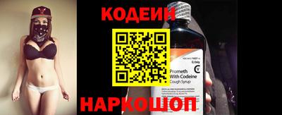 кокаин премиум Дубна