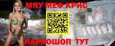 кокаин премиум Дубна