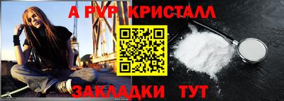 кокаин премиум Дубна