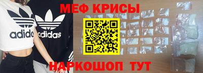 кокаин премиум Дубна